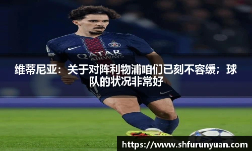 球速体育官方