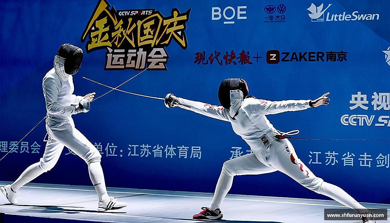 追求卓越，创造传奇！